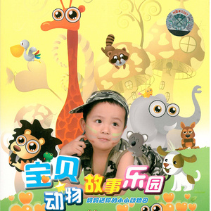 清朝古代一级毛片
