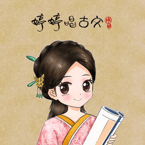 清朝古代一级毛片
