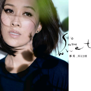 清朝古代一级毛片
