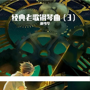 清朝古代一级毛片
