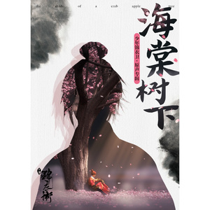 清朝古代一级毛片
